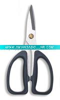 Wholesale Hot sell kitchen scissors