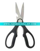 High Quality Household Scissors In Plastic Handle