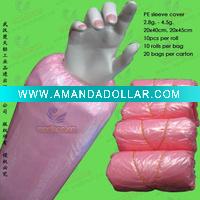 disposable arm sleeve cover