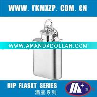 HIP FLASK