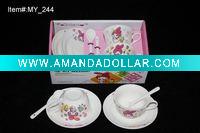 Wholesale Stock lovely Melody cup and saucer
