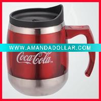 Beer Mug
