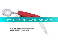 Wholesale Detachable Picnic knife
