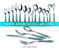 JB 042 Flatware