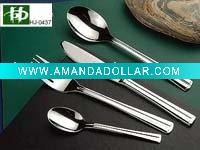 Fork
