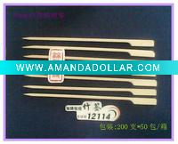 Wholesale high quality disposable flat natural bamboo barbeque skewer with handle