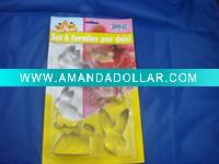 Wholesale Cute Cookie Cutter Set in blister card
