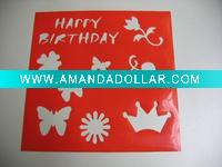 silicone kitchenware