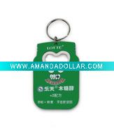 Wholesale Iron Bottle Opener