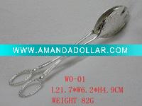 metal food spoon