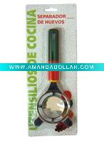 Egg Separator