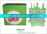 ICE MAKER