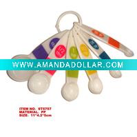 Wholesale Measuring Spoon