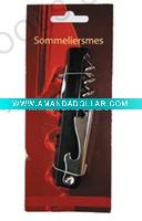 Wholesale Wine accessories set with paper packaging box