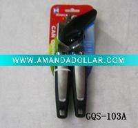 cooking tool