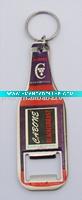 Wholesale bottle opener with key chain