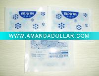 super ice pack