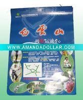 printing paper poster