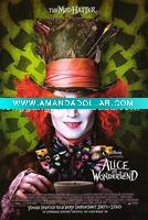 Wholesale movie/ad poster printing