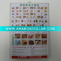 plastic printed poster