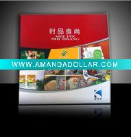 Wholesale Journal printing