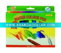 Wholesale 12pc Water Color Pens Length:13.5cm - A08119