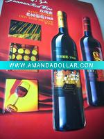 Wholesale 3D advertising poster