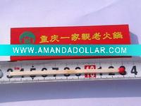 Wholesale Match