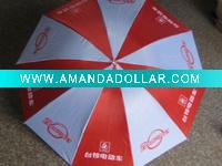 Customized 3-folding Umbrella