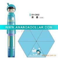 Folding Umbrella Slim Design