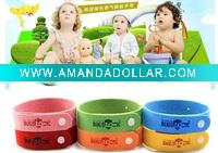 Wholesale bracelet,drive midge bracelets