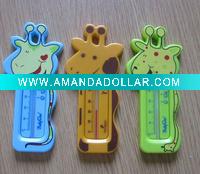 Promotion plastic baby bath thermometer