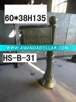 cast iron mailbox