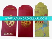 Wholesale Use for Chinese New Year red packet have many sizes