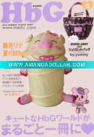 Wholesale Lovely POP UP HAMPER XD-R002
