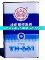 Blanket Wash Detergent