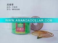 Wholesale Natural herbal products(US$1.3/packet)