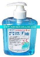 Wholesale Antibacterial Hand Wash
