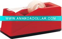 Wholesale stationery