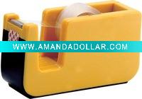 Wholesale stationery