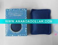 Wholesale ceramic dishwasher pouch