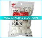 Wholesale Insect Repellent With Fragrance