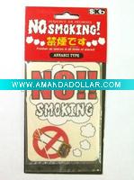 Wholesale Air Freshener