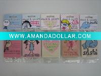 Car air freshener, air freshener