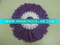 Wholesale mop yarn
