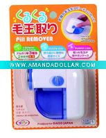 Wholesale Travel lint remover