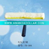 cleaning tool