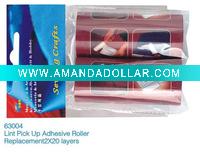 Wholesale high quality Lint Roller(No63004)
