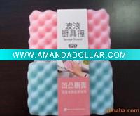 Wholesale Colored magic clean sponge