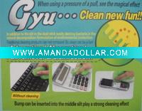 Wholesale Computer vacuum cleaner